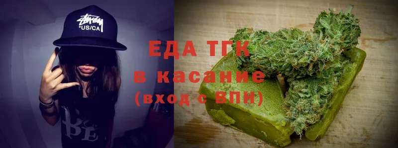 МЕГА ТОР  продажа наркотиков  Калач-на-Дону  Cannafood марихуана 