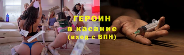 винт Богородицк